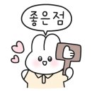 우리집정식 이미지