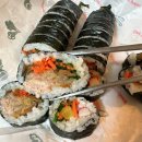 오빠야김밥