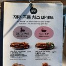 첫마을5단지525옆 | 제주도 여름 러닝은 힘들어 헉헉