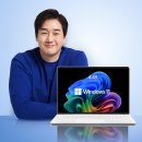 북11 | 💻 사무용 노트북 추천🔥 베이직북16 가벼운 업무용 노트북 솔직 후기 (인강·영상편집·윈도우11)