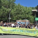 봉화고등학교 매일신문
