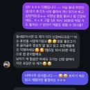 정직한고깃간 | 부모님 첫인사 (효천1지구 임암동 정직한 고깃간 소고기, 플라워웨이 꽃다발) 후기 광주 한우선물세트 추천