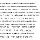 대유마을회관 이미지