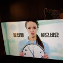 빅코인 노래연습장 이미지