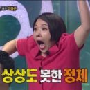 슈가바스 이미지