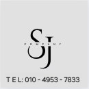 에스제이금속 이미지