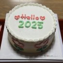 잠실 송파 레터링케이크 맛집 서커스래빗 재방문 무인픽업 후기