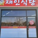 전곡293 네이버블로그