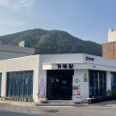 문화마을관리사회적협동조합 이미지