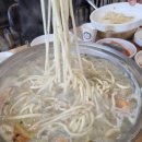 팔당원조칼제비칼국수 이미지