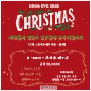 청주 사진관 스튜디오 현 셀프촬영 후기