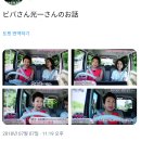 비바리코 이미지