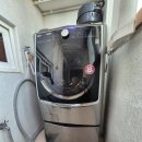 진동안집 | 청라 세탁실 단차 수평맞춤 세탁기 타일 단올림 시공 업체