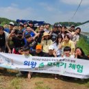 모락초등학교 이미지