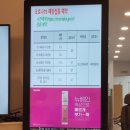 대촌하나의원 이미지