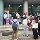 (찾아가는) 마음으로 읽는 세상 이미지