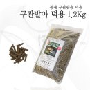 봉래