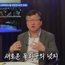 한양대학교 국제학대학원 이미지