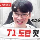 도란 이미지