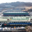 안동농협농산물공판장 이미지