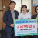 팀솔 이미지