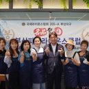 명품물회 웹이코노미