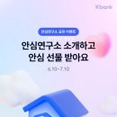 한우뱅크 이미지