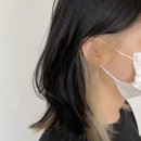 270-2536 | 대구미용실 대구시크릿투톤 유키니언 나겸쌤