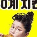 미래로602번길 이미지