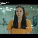 오렌지티