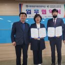 (재)대성직업전문학교