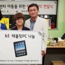 무지개PC 이미지