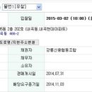 내곡동428 이미지
