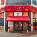 여수 실내 가볼만한곳 여름 비오는날 데이트 코스