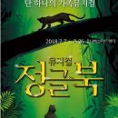 세움지역아동센터 이미지