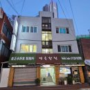 센텀역 면옥향천 막국수와 모리소바