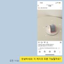 글로우케이크샵