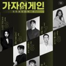 청강기획 | 가자 어게인 6월 교육, 어몽헤어 이삭 원장님의 'SNS 베이직 입문' 청강 솔직 후기! (고객 유입의 첫걸음)