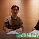 법무법인호암 이미지