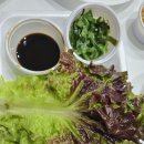 어부야수산 | 경기도 시흥 은행동 횟집 [어부야수산] 내돈내산 후기