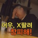 한바람이 이미지