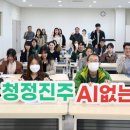 선제농장 이미지