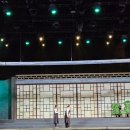 신라문화제-처용 이미지