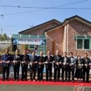 문덕경로당 이미지