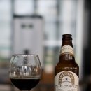 파이어스톤워커 나파 파라볼라 2019 (Firestone Walker Brewing Company Napa Parabola 2019)