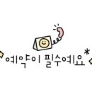 올드타운 송도점 이미지