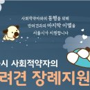 주식회사 21그램그룹 이미지