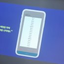 지인프라임