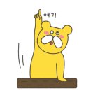 귀빈세탁소 이미지