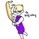 와썹PC방 이미지